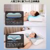 1 (5) Low-rebound neck pillow with adjustable height to relieve shoulder stiffness; straight-neck, side-sleeping pillow; anti-snoring; washable pillowcase