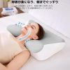 1 (8) Low-rebound neck pillow with adjustable height to relieve shoulder stiffness; straight-neck, side-sleeping pillow; anti-snoring; washable pillowcase