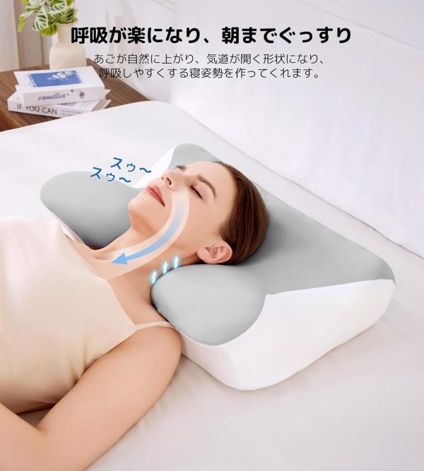 1 (8) Low-rebound neck pillow with adjustable height to relieve shoulder stiffness; straight-neck, side-sleeping pillow; anti-snoring; washable pillowcase