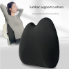 Memory Foam Lumbar Support with Adjustable Shoulder Straps for Relieving Lower Back Pain—Black (for Car and Office Chairs)