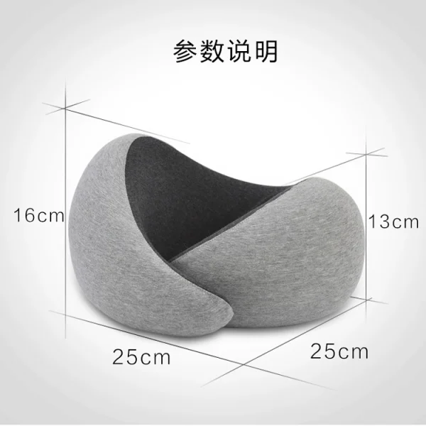 U-shaped pillow, memory foam U-shaped pillow, portable car pillow, snail-shaped pillow, travel pillow, airplane pillow, nap pillow, cervical support pillow