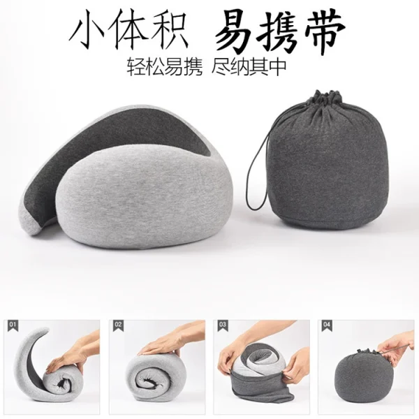 U-shaped pillow, memory foam U-shaped pillow, portable car pillow, snail-shaped pillow, travel pillow, airplane pillow, nap pillow, cervical support pillow