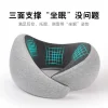U-shaped pillow, memory foam U-shaped pillow, portable car pillow, snail-shaped pillow, travel pillow, airplane pillow, nap pillow, cervical support pillow