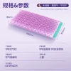 Purple TPE Children's Pillow: A breathable, home-use pillow core designed specifically for children aged 2 to 10