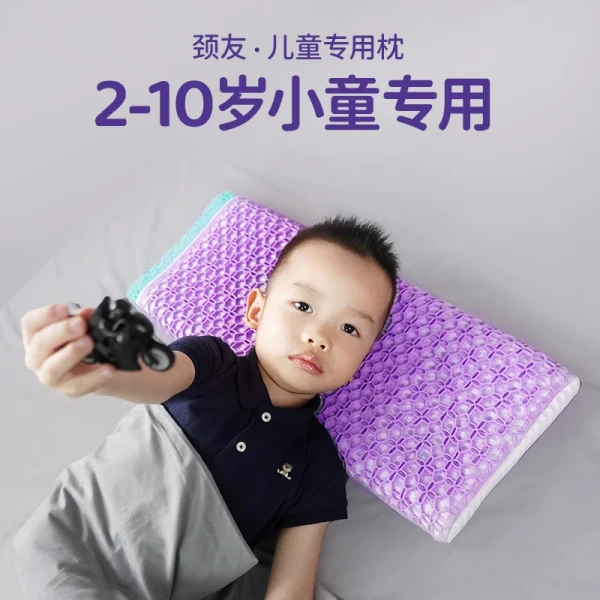 Purple TPE Children's Pillow: A breathable, home-use pillow core designed specifically for children aged 2 to 10