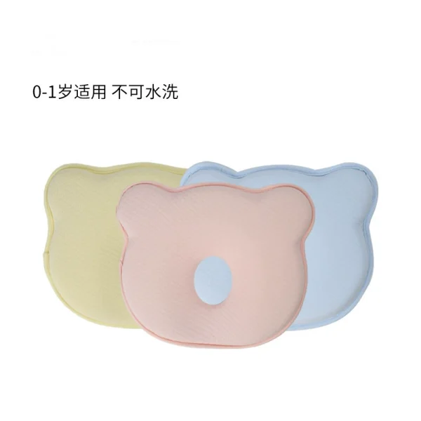 O1CN01lpGG9L2I9LuBoL01s_!!2816569243-0-cib.jpg_ In-Stock Baby Shaping Pillow, Memory Foam Pillow Insert, Newborn & Toddler Anti-Flat Head Correction Pillow, Baby Pillow, Maternity & Baby Products