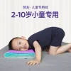 Purple TPE Children's Pillow: A breathable, home-use pillow core designed specifically for children aged 2 to 10