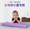 Purple TPE Children's Pillow: A breathable, home-use pillow core designed specifically for children aged 2 to 10
