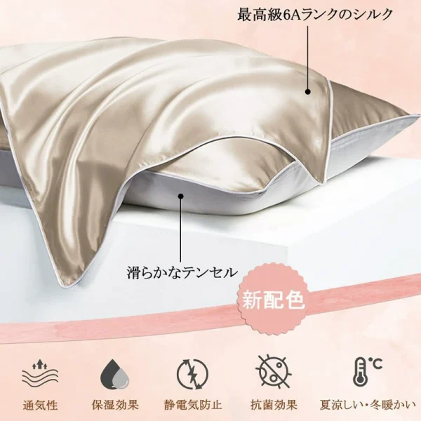 O1CN01yXCuEN2I9LtkltEAi_!!2816569243-0-cib.jpg_ Zero-Pressure Slow-Rebound Deep Sleep Memory Foam Pillow Insert for Hotels, Adults, and Home Use—Supports the Cervical Spine and Promotes Sleep