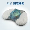 All-in-One Massage Pillow, Cervical Pillow, Neck Support Pillow, Heated Pillow, Cervical Spine Pillow, Adjustable Height Stretching Pillow, Pillow Insert