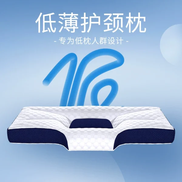 Low-profile pillow for neck support, designed to protect the cervical spine; ultra-thin, soft, and flat pillow core; specifically designed for adults for home use and sleep