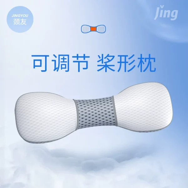 Heated Cervical Pillow for Side Sleeping: Designed for Use in Bed