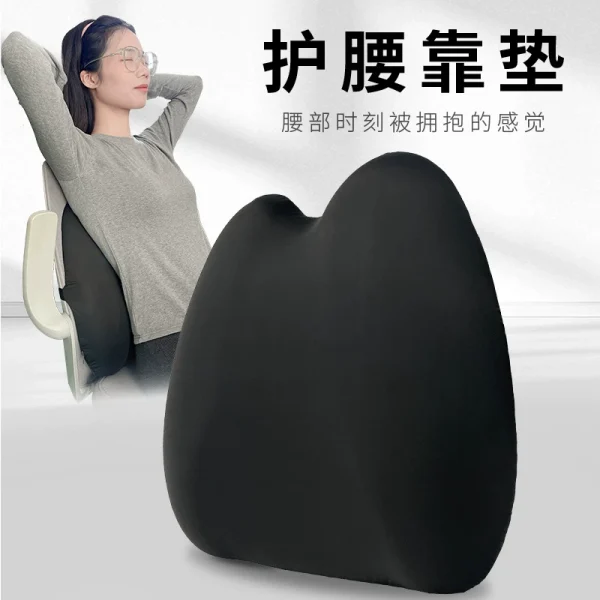Memory Foam Lumbar Support with Adjustable Shoulder Straps for Relieving Lower Back Pain—Black (for Car and Office Chairs)