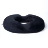 Breathable Seat Cushions: Thick All-Season Car Lumbar Support, Height-Adjustable Cushions, Stool Pads, Office Memory Foam Slow-Rebound Cushions (Wholesale)