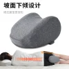 O1CN0168Iv0q2I9LwlAtjU7_!!2816569243-0-cib.jpg_ Memory Foam Leg Pillow: The Ultimate Bedtime Companion for Side Sleepers—Ergonomic Design with Shoulder Straps to Secure Your Legs