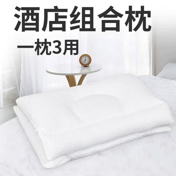 Multi-Functional Pillow Set for Sleeping: 3-in-1, Zoned, Low-Profile Pillow for Home Use; Adult Cervical Spine Support and Stretching Pillow Insert to Promote Sleep