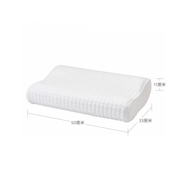 O1CN01Aa5lQN2I9LsxKMTnm_!!2816569243-0-cib.jpg_ New Memory Foam Pillows: Slow-Rebound Memory Foam Pillows for Neck Support, Single-Person Home Use, Cross-Border Wholesale