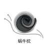 O1CN01Kp7kr02I9Los0T83T_!!2816569243-0-cib.jpg_ Portable Travel Pillow, Memory Foam U-Shaped Pillow, Compact, Ideal for Airplanes, Neck Support, Travel, Naps, and Cervical Spine Care
