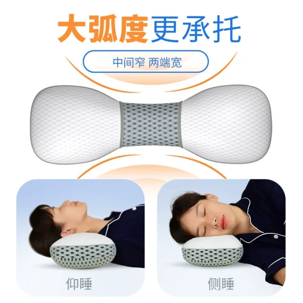 Heated Cervical Pillow for Side Sleeping: Designed for Use in Bed