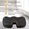O1CN01MXgYiL1s7MEZynnxR_!!2220254235719-0-cib.jpg_ cushions U-shaped memory foam seat cushion, office seat cushion, pressure-relieving cushion for prolonged sitting, hemorrhoid relief cushion, student seat cushion, butt cushion