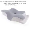 O1CN01MYMJJ11s7MEaIdRMK_!!2220254235719-0-cib.jpg_ Non-sagging, Ergonomic Cervical Support, Slow-Rebound, Relaxing Sleep Pillow with Butterfly-Shaped Memory Foam