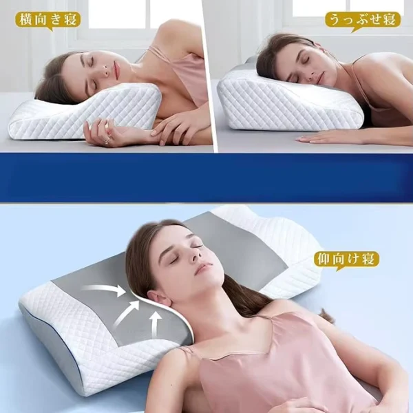 O1CN01Nri0ry1s7MEacdVLP_!!2220254235719-0-cib.jpg_ Factory-made memory foam neck pillow designed to relieve back pain; ergonomically designed neck pillow