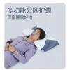 Butterfly Pillow, Adjustable Height Pillow, Non-Sagging Pillow, Cervical Pillow, Memory Foam Pillow, Neck Support Pillow, Pillow Insert with Pillowcase, Specialized Cervical Pillow