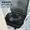 Breathable Seat Cushions: Thick All-Season Car Lumbar Support, Height-Adjustable Cushions, Stool Pads, Office Memory Foam Slow-Rebound Cushions (Wholesale)