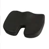 O1CN01SkexDt1s7MEagfGt8_!!2220254235719-0-cib.jpg_ cushions U-shaped memory foam seat cushion, office seat cushion, pressure-relieving cushion for prolonged sitting, hemorrhoid relief cushion, student seat cushion, butt cushion