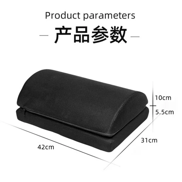 O1CN01TQGig72I9Lr2krvHn_!!2816569243-0-cib.jpg_ Wholesale Comfortable Foot Rests for Home Study and Stress Relief; Office Foot Rests; PU Foam; Memory Foam; Knee Pads; Home Use