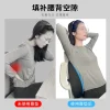 Memory Foam Lumbar Support with Adjustable Shoulder Straps for Relieving Lower Back Pain—Black (for Car and Office Chairs)