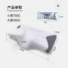 Butterfly Pillow, Adjustable Height Pillow, Non-Sagging Pillow, Cervical Pillow, Memory Foam Pillow, Neck Support Pillow, Pillow Insert with Pillowcase, Specialized Cervical Pillow