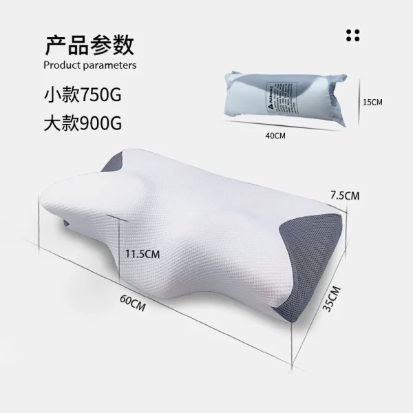 Butterfly Pillow, Adjustable Height Pillow, Non-Sagging Pillow, Cervical Pillow, Memory Foam Pillow, Neck Support Pillow, Pillow Insert with Pillowcase, Specialized Cervical Pillow