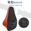 Office Cushion, Removable and Washable Lumbar Support Cushion, Memory Foam Slow-Rebound Pillow Core, Lumbar Support Cushion for Prolonged Sitting