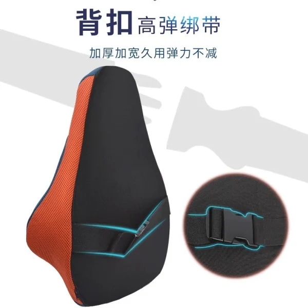 Office Cushion, Removable and Washable Lumbar Support Cushion, Memory Foam Slow-Rebound Pillow Core, Lumbar Support Cushion for Prolonged Sitting