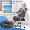 O1CN01Xueogw1s7MEa9uooN_!!2220254235719-0-cib.jpg_ Memory Foam Seat Cushion, Slow-Rebound O-Shaped Cushion, Donut-Shaped Cushion, Wholesale Pillows