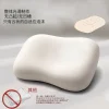 O1CN01b0sbpC2I9LvCJM2YW_!!2816569243-0-cib.jpg_ Ergonomic Cervical Memory Foam Pillow with Cooling Fabric, 2 Height Zones Support Pillow for Neck & Shoulder Pain Relief
