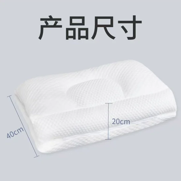 Multi-Functional Pillow Set for Sleeping: 3-in-1, Zoned, Low-Profile Pillow for Home Use; Adult Cervical Spine Support and Stretching Pillow Insert to Promote Sleep