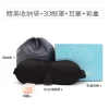 O1CN01dnZ1Kl2I9LosS1hy7_!!2816569243-0-cib.jpg_ Portable Travel Pillow, Memory Foam U-Shaped Pillow, Compact, Ideal for Airplanes, Neck Support, Travel, Naps, and Cervical Spine Care
