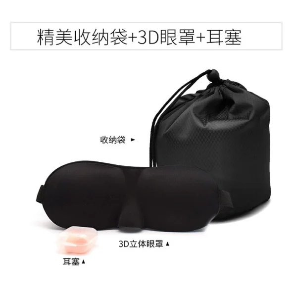 O1CN01gNRBld2I9Lou0Ihjj_!!2816569243-0-cib.jpg_ Portable Travel Pillow, Memory Foam U-Shaped Pillow, Compact, Ideal for Airplanes, Neck Support, Travel, Naps, and Cervical Spine Care