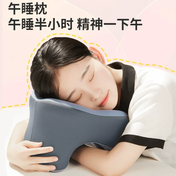 Students sleep with their heads on their desks during lunch break; this U-shaped office nap pillow is a versatile must-have