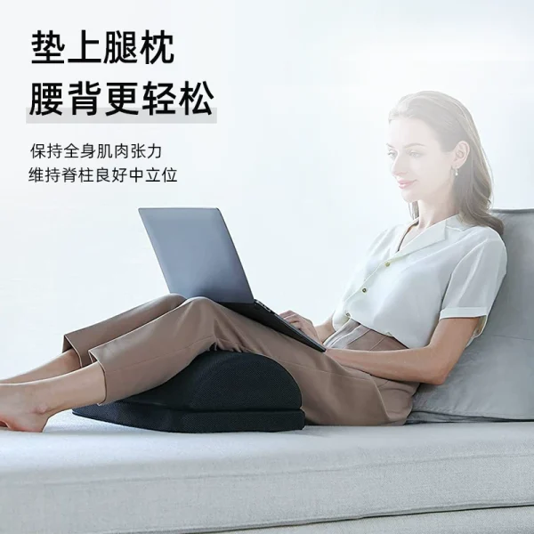 O1CN01isx10R2I9Losq99kk_!!2816569243-0-cib.jpg_ Wholesale Comfortable Foot Rests for Home Study and Stress Relief; Office Foot Rests; PU Foam; Memory Foam; Knee Pads; Home Use
