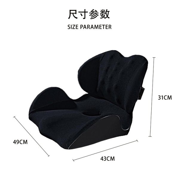 Memory Foam Lumbar Support Pillow, Seat Cushion, Lumbar Support Cushion, Seat Backrest, Office Chair Cushion, Car Seat Cushion, Home Use