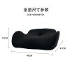 Memory Foam Lumbar Support Pillow, Seat Cushion, Lumbar Support Cushion, Seat Backrest, Office Chair Cushion, Car Seat Cushion, Home Use