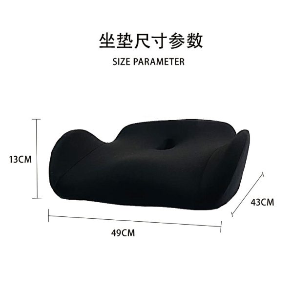 Memory Foam Lumbar Support Pillow, Seat Cushion, Lumbar Support Cushion, Seat Backrest, Office Chair Cushion, Car Seat Cushion, Home Use