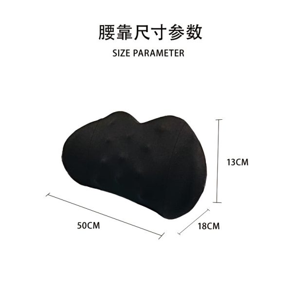 Memory Foam Lumbar Support Pillow, Seat Cushion, Lumbar Support Cushion, Seat Backrest, Office Chair Cushion, Car Seat Cushion, Home Use