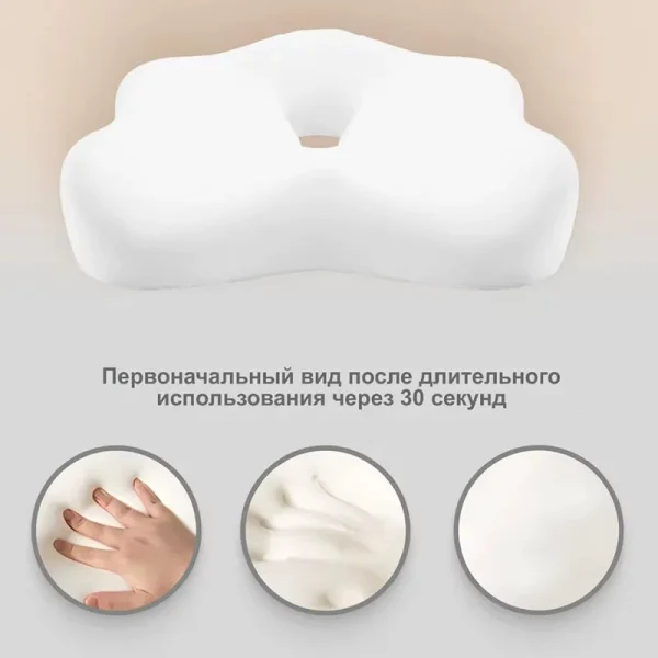 O1CN01lx2sY11s7MEa4z7Js_!!2220254235719-0-cib.jpg_ Hollow-core, wrap-around office seat cushions; summer chair cushions; cushions for prolonged sitting; car seat cushions; butt cushions