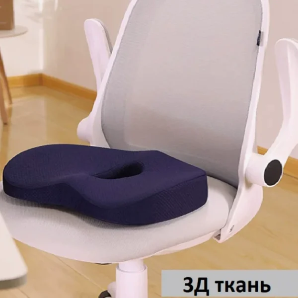O1CN01nQcI3n2I9LtoisY2V_!!2816569243-0-cib.jpg_ Cross-border manufacturer wholesale memory foam slow-rebound seat cushions: office cushions, comfortable dual-purpose chair cushions, and car seat cushions