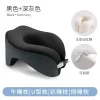 Lunch Break Neck Pillow, Memory Foam Pillow, Nap Pillow, Neck Support Pillow, U-Shaped Pillow, Summer U-Shaped Pillow, Driving Neck Pillow, Student Memory Foam Neck Pillow