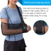 O1CN01p74iYW1s7MEaaj80q_!!2220254235719-0-cib.jpg_ Adjustable mesh arm sling for showering; provides arm support and wrist protection; for use after arm surgery